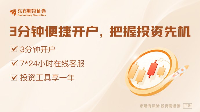 拟取消“逾期贷款罚息30%~50%”条款 央行就存贷款利率新规征求意见 解读来了