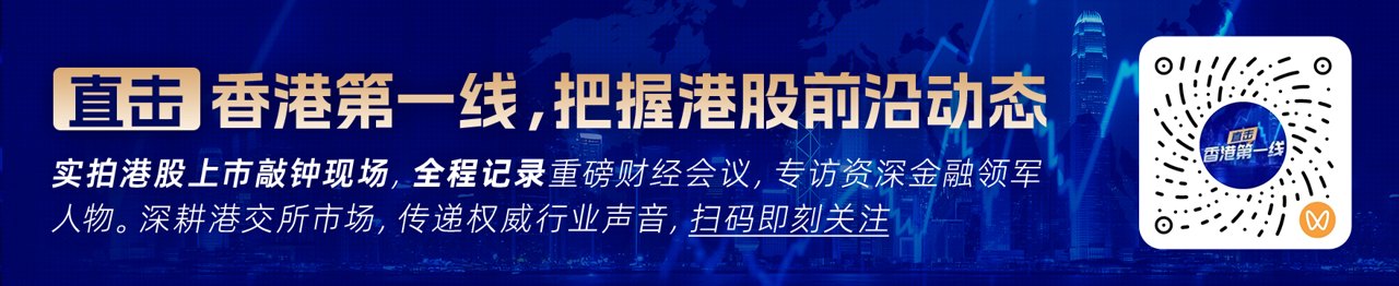 万通发展(600246.SH):控股子公司数渡科技目前尚处于亏损状态 后续发展存在不确定性